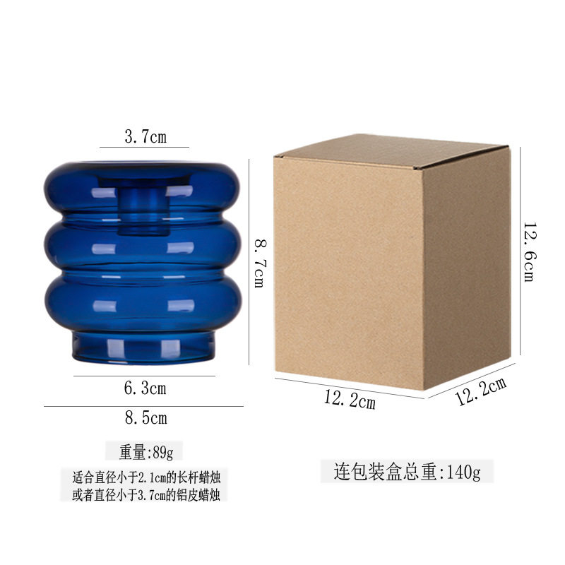 创意简约玻璃烛台蜡烛器皿圈圈烛台摆件家居样板房餐厅装饰摆设
