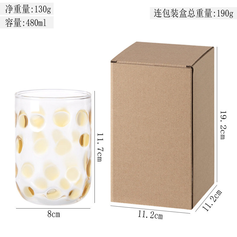 彩色糖果波点玻璃杯早餐牛奶杯玻璃水杯 透明玻璃水杯果汁杯
