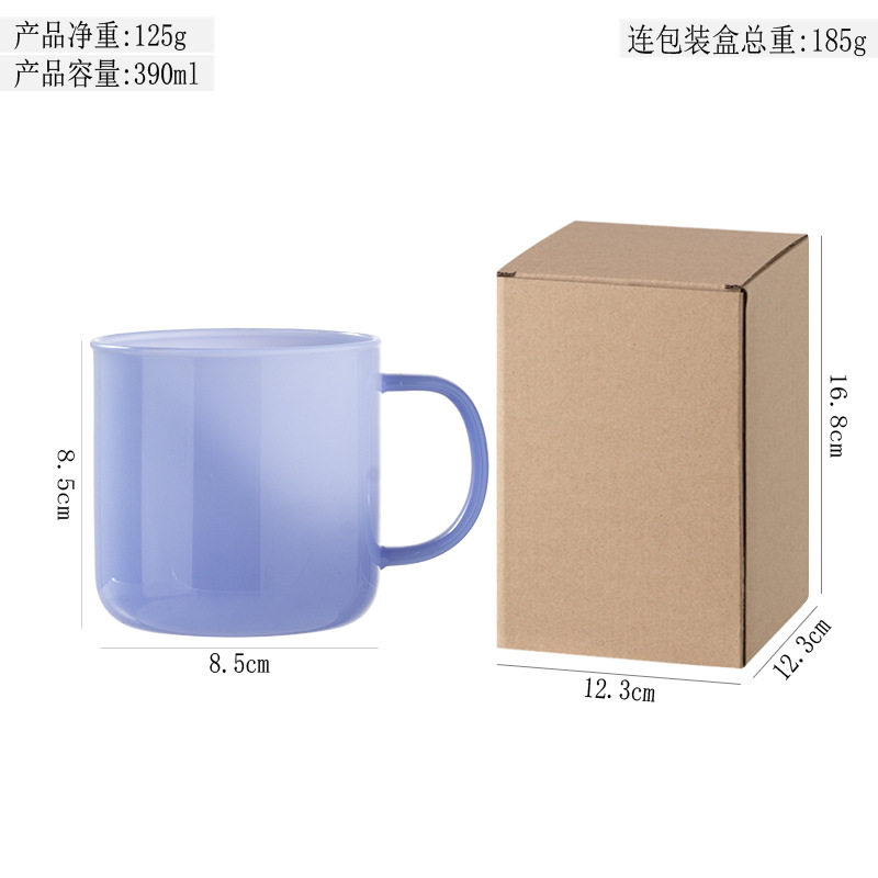 高颜值ins风马克杯小众设计感马克杯创意水杯蓝白玉色玻璃咖啡杯