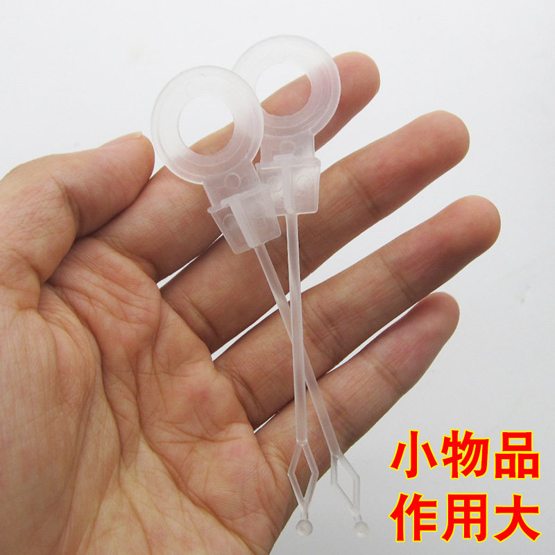 冰箱排水孔防溢塞疏通杆透孔销冷藏室排水管水口插件冰箱排水口塞
