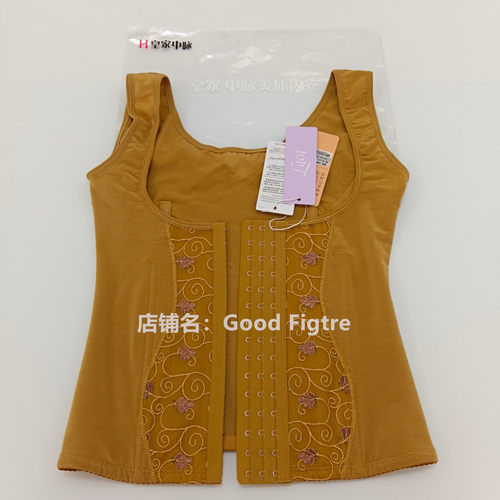 JM中脉美体无袖背夹拉卡美容院