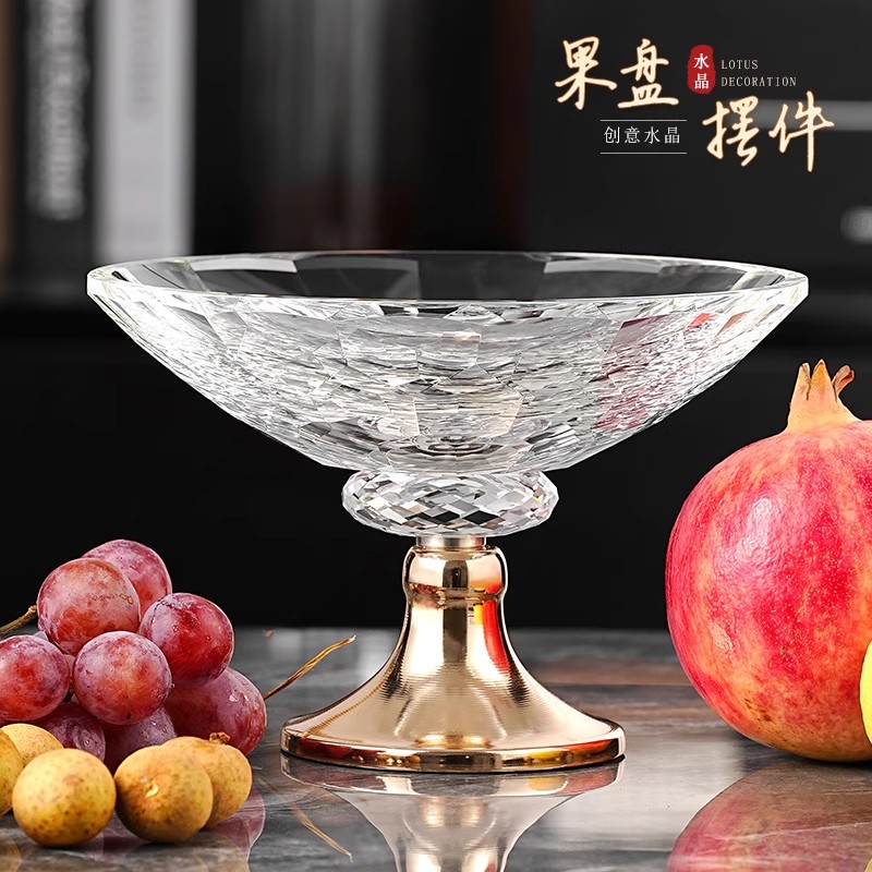 新中式高档水晶玻璃果盘