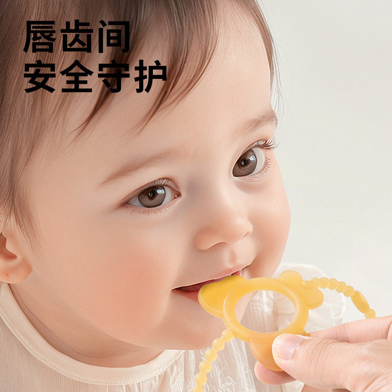 德国婴儿牙胶防掉链安抚奶嘴硅胶防丢绳奶嘴链夹扣宝宝玩具磨牙棒