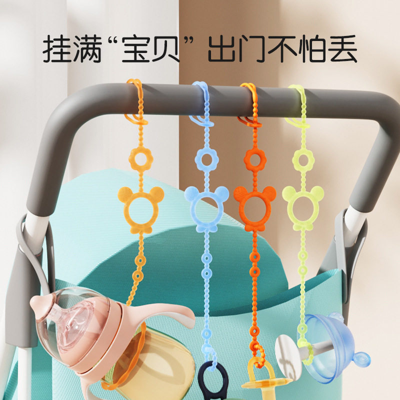 德国婴儿牙胶防掉链安抚奶嘴硅胶防丢绳奶嘴链夹扣宝宝玩具磨牙棒