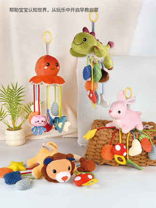 Baby Crib Toy Pendant Pull String Toy for Babies Aged 0 to 1 Year, Grasping Training, 6-Month Gift