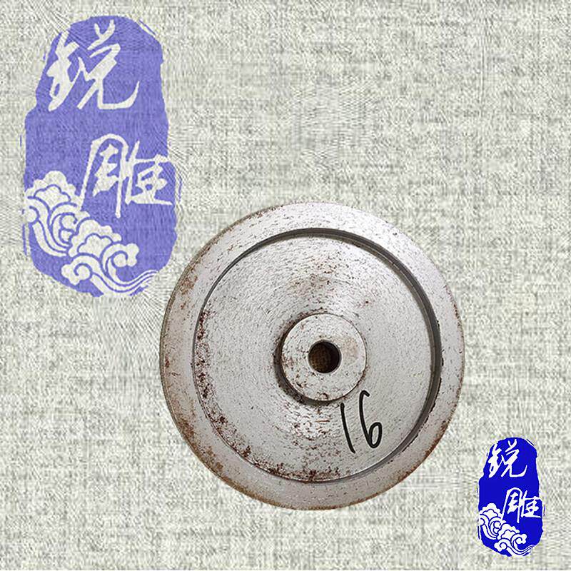金刚石磨圆珠定型轮成型轮佛珠磨盘水磨机圆球轮木珠轮圆珠砂轮盘