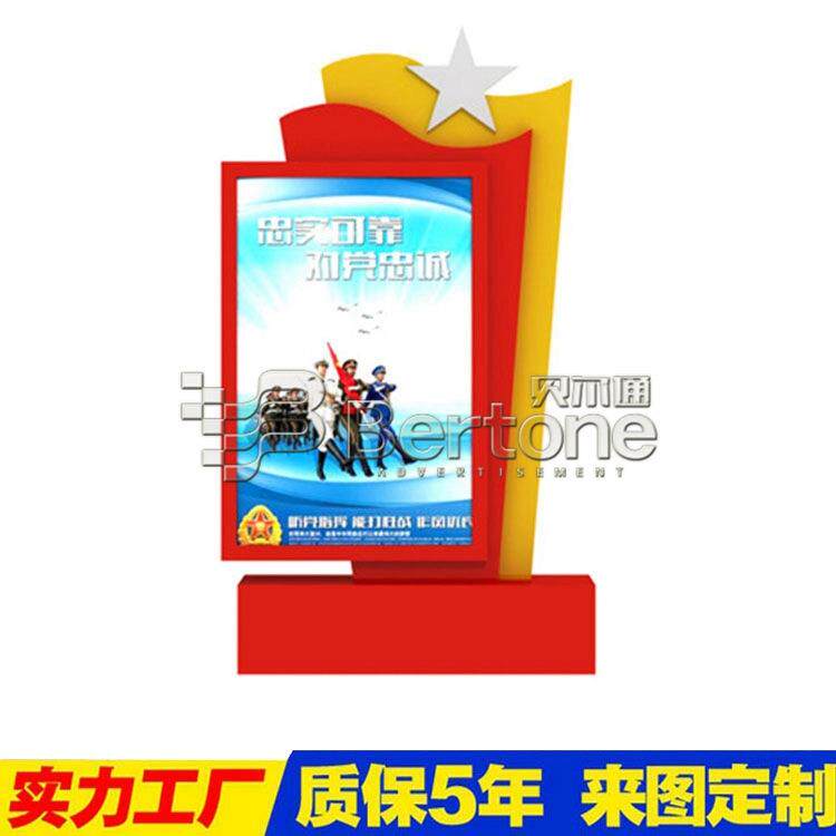 LED灯指路牌灯箱滚动广告指路牌灯箱新款红旗滚动路灯箱