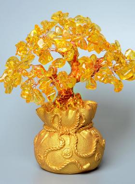 黄水晶发财树酒柜装饰品摆件家居客厅电视工艺品创意小招财摇钱树