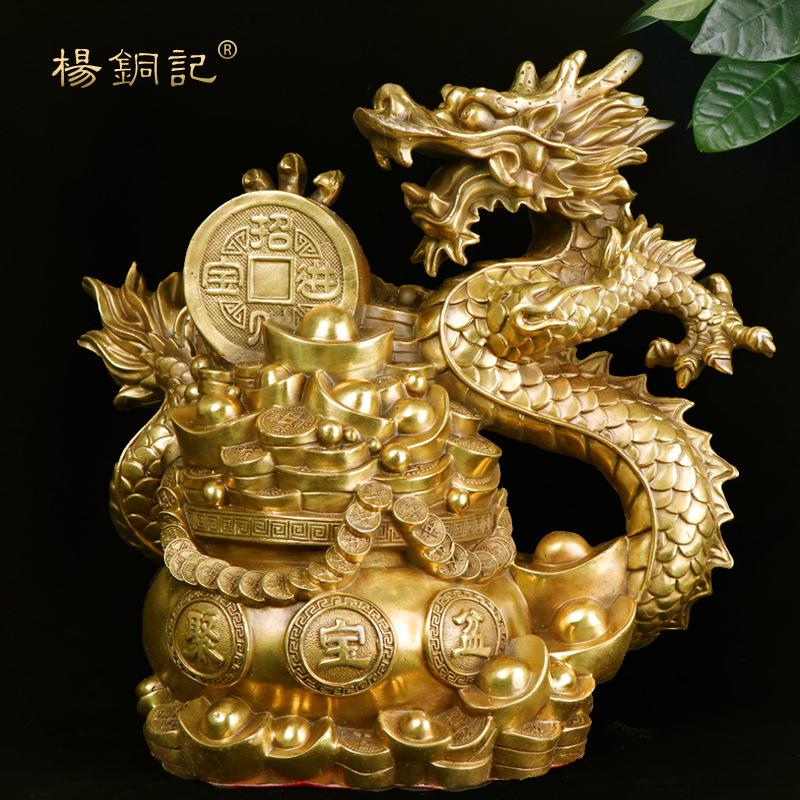 杨铜记 铜聚宝盆龙摆件 十二生肖龙 工艺品 聚宝盆龙