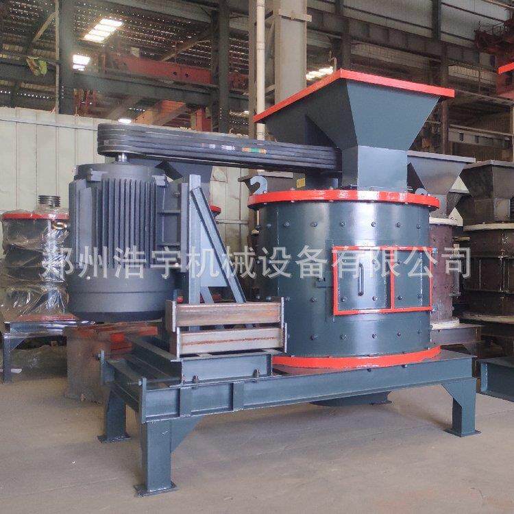 浩宇机械 立式石头打沙机 复合式破碎机 立轴式矿石制砂机产量高