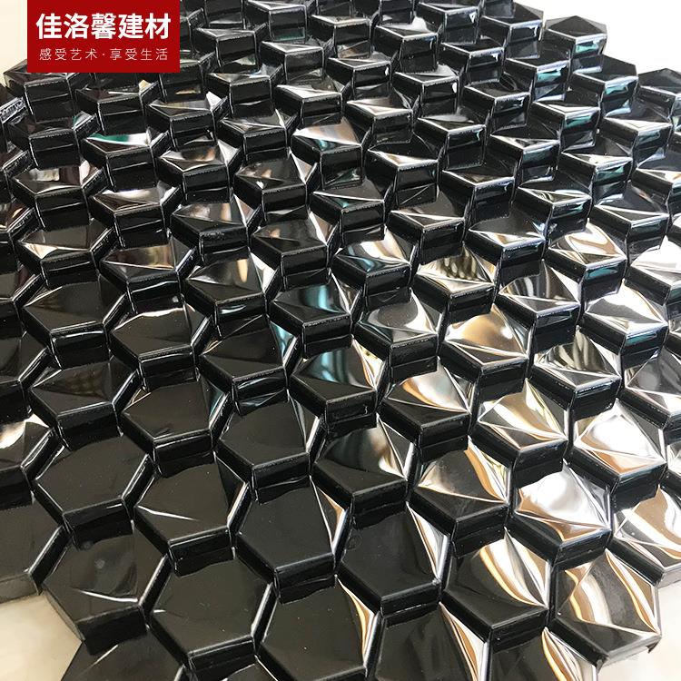 六角金属马赛克黑色不锈钢六角高低立体金属马赛克背景墙砖拼图