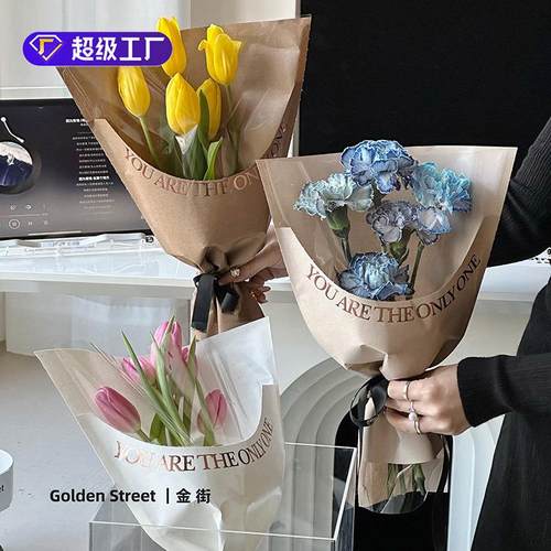 新款烫金多支袋加厚透明花束袋女神花袋花店鲜花包花袋高级感