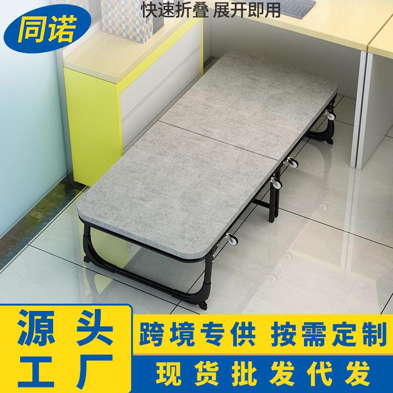 午休折叠床单人午休床二折床行军床折叠床午休折叠床办公室折叠床
