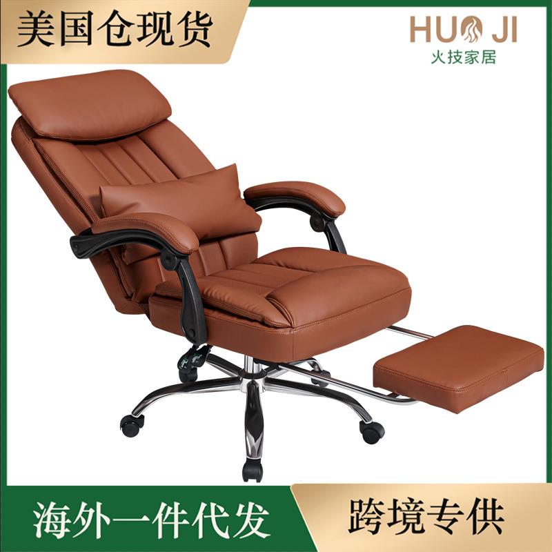 HJ183B办公椅可躺午休办公椅平躺电竞椅美国海外仓