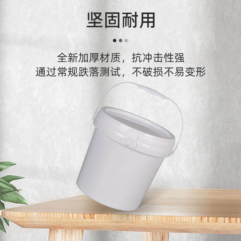 现货8.5/10/13/15L涂料桶油墨油漆桶PP料圆形塑料桶化工液体桶