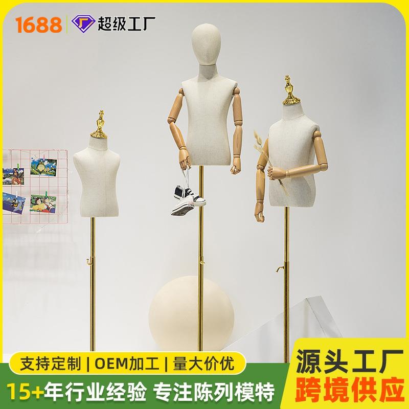 儿童模特道具男女童装店半身橱窗假人体全身人偶架子展示架新款