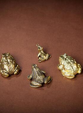 黄铜花皮青蛙小摆件茶宠桌面礼品手工实心收藏古玩铜件可爱小动物