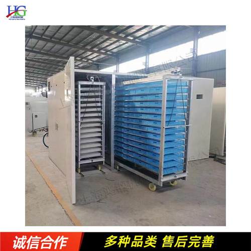 全自动鸡蛋鸭蛋只能孵化器 90分钟自动翻蛋孵蛋器 多层鸽蛋孵化箱