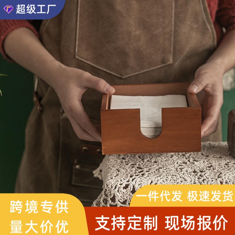 复古纸巾盒zakka桌面创意餐厅厨房客厅茶几家用餐巾纸方巾收纳盒