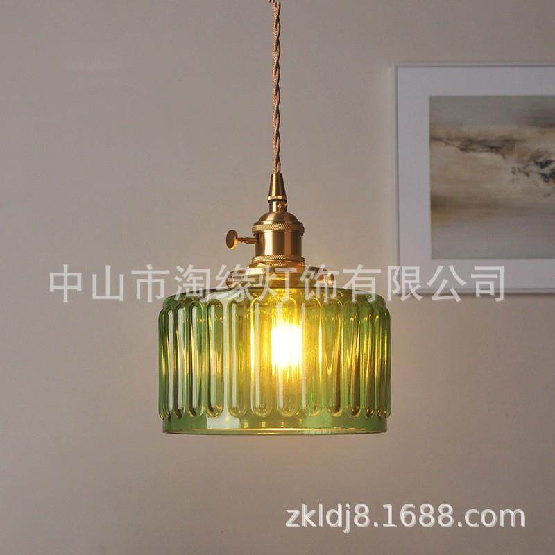 日式复古简约黄铜玻璃个性创意北欧民宿餐厅床头吧台玄关阳台吊灯,家装灯饰光源,智能吊灯,淘宝优惠券,粉丝福利购,淘宝优惠卷