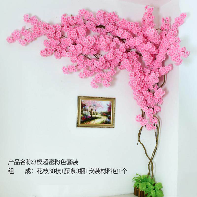 仿真樱花树墙面管道室内装饰背景樱花藤条假花假树藤藤蔓植物造景