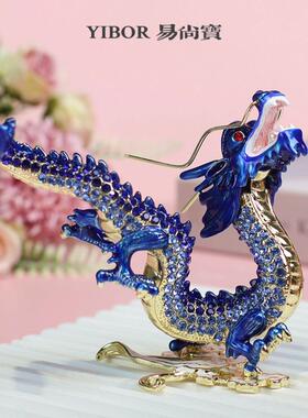 金属珐琅彩手工艺品家居办公桌前台龙年装饰品乔迁新年礼品龙摆件