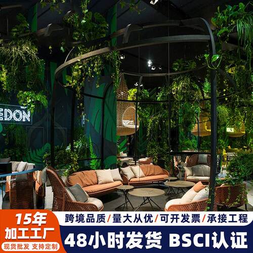 户外家具藤编沙发 露台设计师创意休闲露天花园沙发室外藤椅沙发