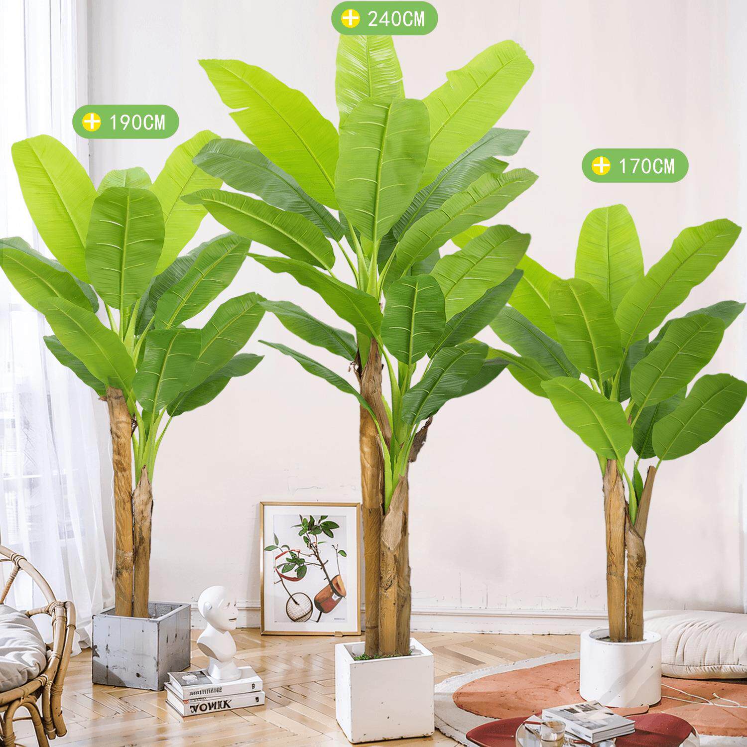 仿真绿植室外芭蕉树室内仿生热带植物造景假香蕉树装饰摆件真
