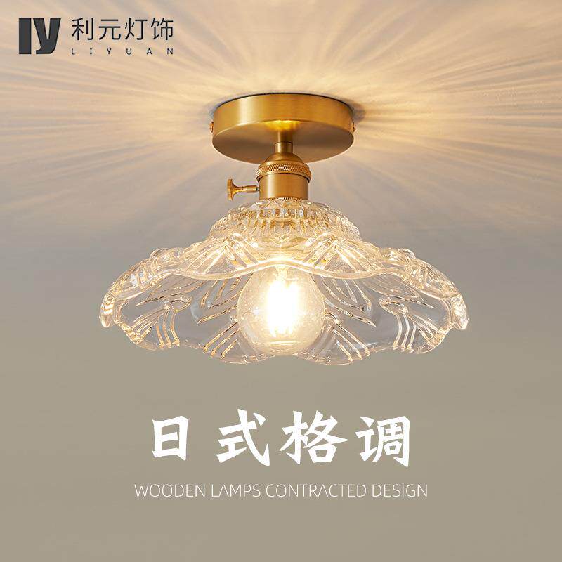 日式简约ins黄铜玻璃吸顶灯花朵走廊过道入门玄关阳台卧室吸顶灯