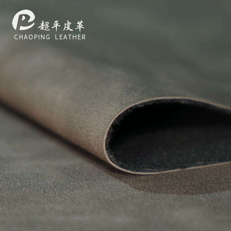 翻毛皮特细羊巴pu皮革1.0mm仿棉绒磨砂沙发箱包桌垫电脑包皮面料