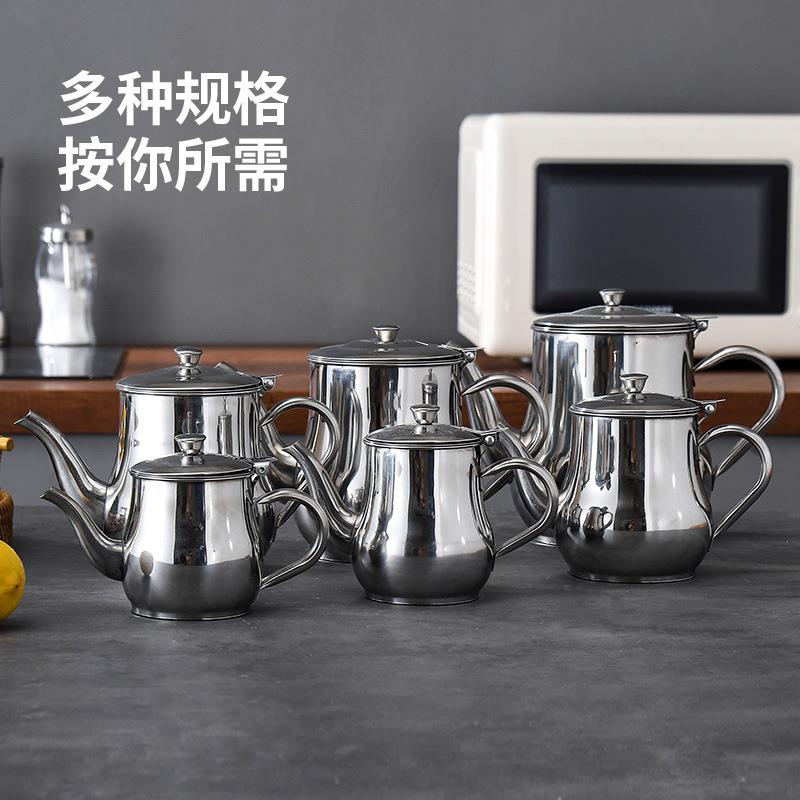不锈钢油壶家用厨房油瓶酱醋油瓶调味储油壶厨房餐馆小茶壶滤油壶