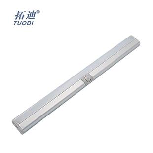 铝合金20LED灯野营灯保险柜灯创意产品 拓迪智能感应灯衣柜橱柜灯