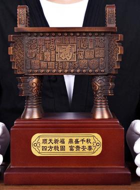 鼎摆件大号纯铜客厅玄关办公室桌面鼎摆设公司开业乔迁商务送礼品
