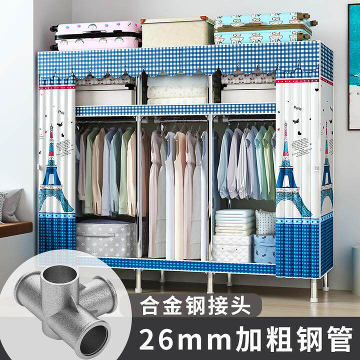 简易衣柜现代简约布衣柜钢管加粗加固出租房家用卧室收纳结实耐用