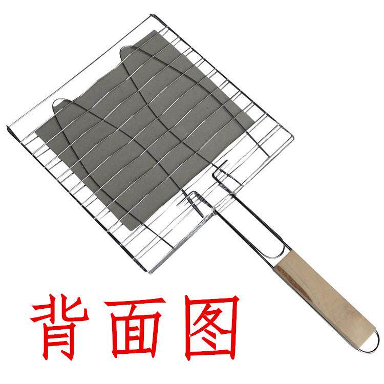 烧烤双鱼夹烤炉鱼夹烤鱼夹肉夹烧烤网面包夹汉堡夹
