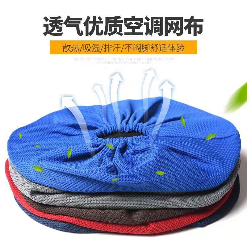 夏季透气网眼布鞋套棉布鞋套空调布加厚防滑耐磨房地产样板房脚套