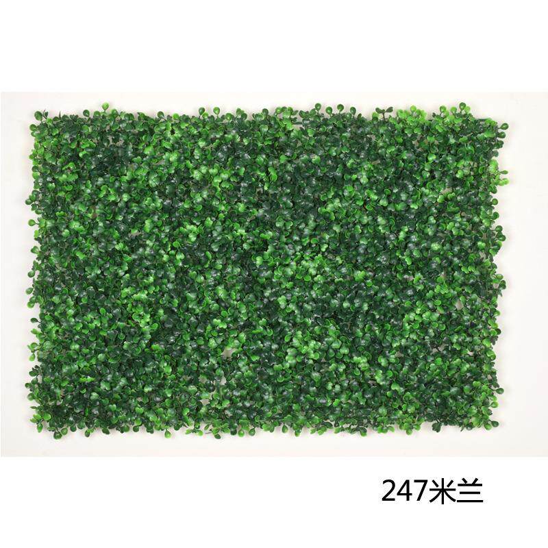 仿真米兰草塑料人造草皮假绿植阳台背景装饰草坪植物墙