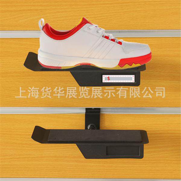 槽板鞋架上板鞋托卡槽鞋架数码展示架精品鞋架鞋架鞋托