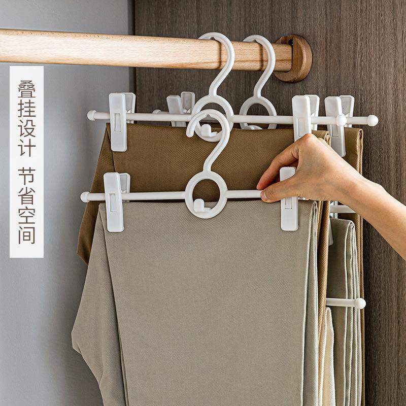家用可叠挂塑料裤架裤夹防滑无痕挂裤子衣架带夹子内衣晾裙夹