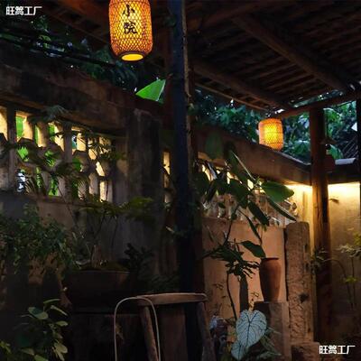 小匠竹编灯笼防水防晒仿古复古风吊灯院里商用蘑菇小印字中式屋檐