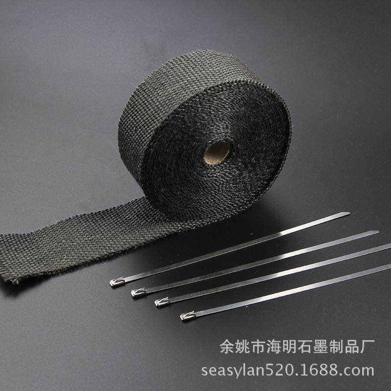 黑色隔热芭蕉带气头焦隔音隔热棉 芭蕉布 摩托车排气管隔热防烫布