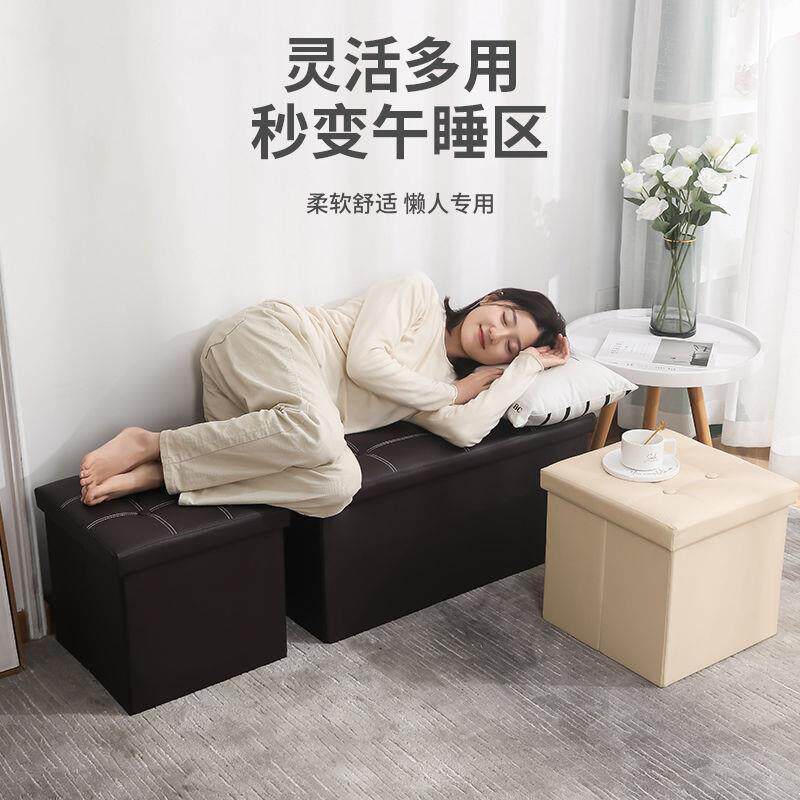 无纺布收纳凳可折叠储物凳卡通收纳箱可坐储物换鞋凳折叠便携