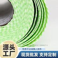咔咔玛 140克家用加厚加大不沾油厨房懒人抹布无纺布一次性洗碗布