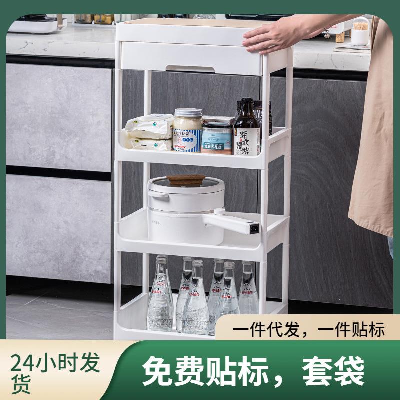 塑料多层置物架家用落地小推车带轮子木盖板移动卫生间收纳储物架