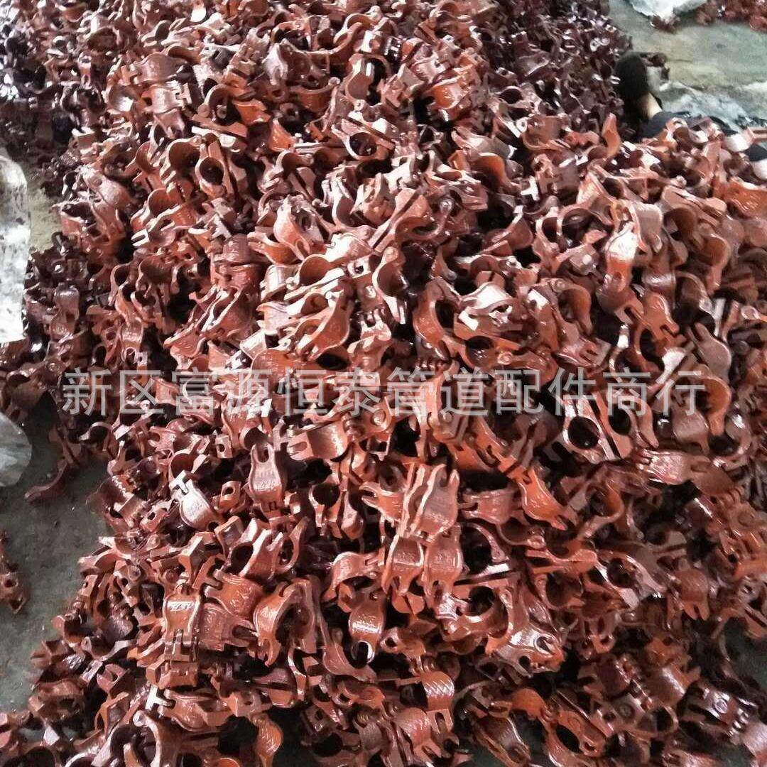 专业生产建筑扣件脚手架扣件玛钢扣件品质保证钢制安全防滑
