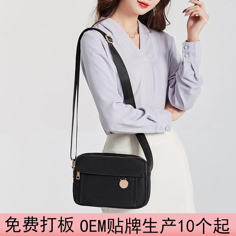 斜跨包女轻便防泼水尼龙布包休闲出行通勤包牛津布百搭简约单肩包