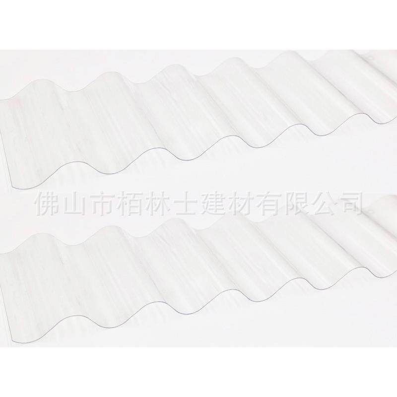 PC透明瓦采光板PC930波浪瓦别墅亮瓦塑料玻璃透光瓦透光树脂瓦