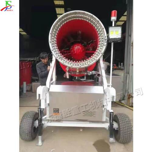 小型滑雪场人工造雪机 全自动喷射制造雪花机 冰雪景观项目制雪机