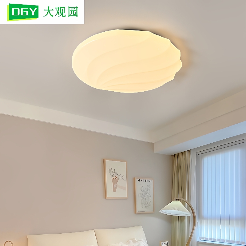 卧室灯北欧简约现代餐厅灯具奶油风房间儿童房主卧贝壳吸顶灯132