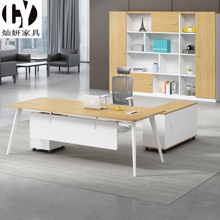 老板桌简约现代办公家具单人位大班台总裁桌主管经理办公桌椅组合